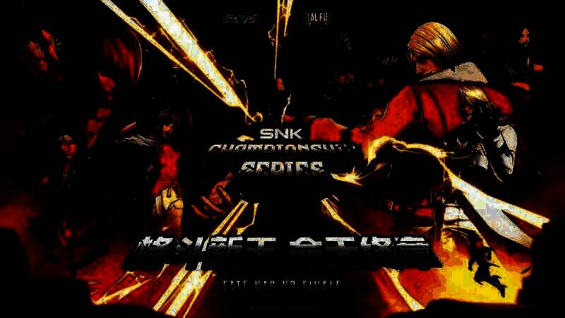 SCS 2025赛事宣传图1