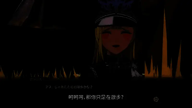 《符文工房：龙之天地》克拉丽丝视频截图6