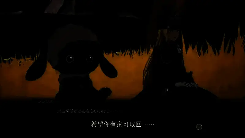 《符文工房：龙之天地》克拉丽丝视频截图7