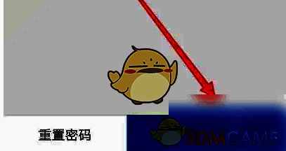 点击下一步的界面图