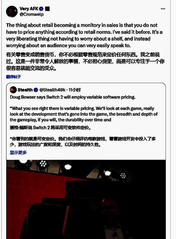 相关游戏宣传图片1