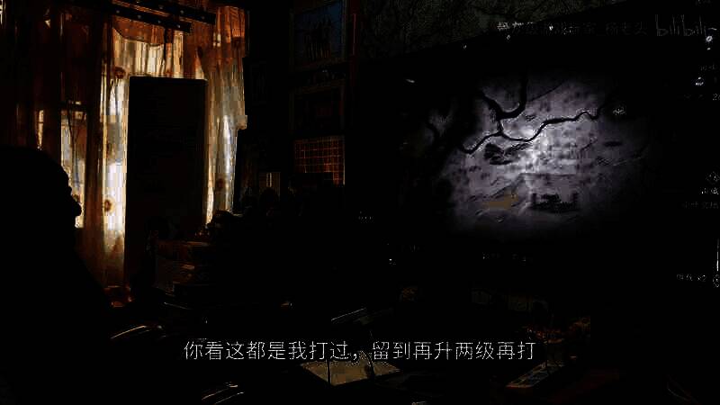 杨老头玩《刺客信条：影》相关画面3