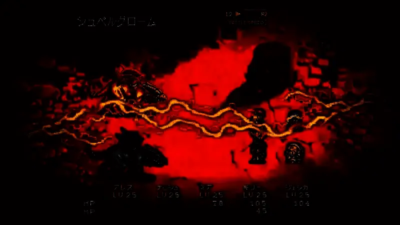 游戏回合制战斗画面