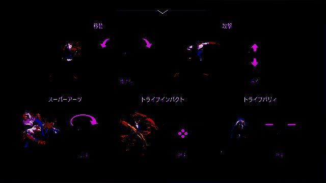 《街头霸王6》Switch 2版卡路里比赛模式截图