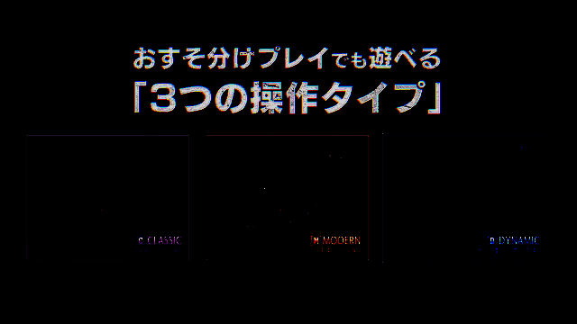 《街头霸王6》Switch 2版Avatar Match模式截图