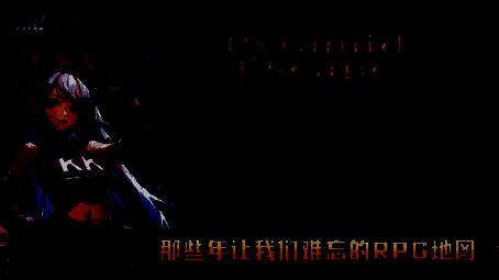 金字塔大逃亡游戏画面