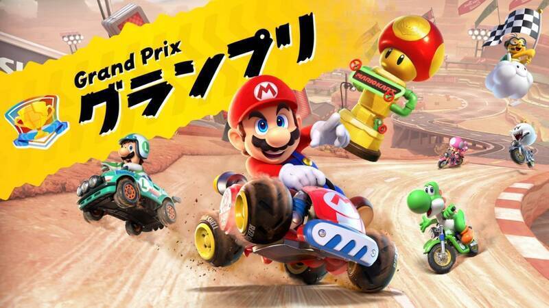 《马里奥赛车：世界》锦标赛模式截图