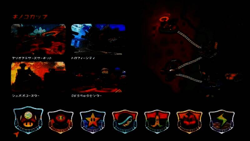 《马里奥赛车：世界》锦标赛模式多人对战场景