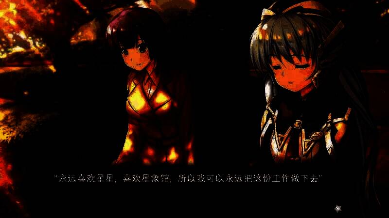 《星之梦~雪圈球》游戏截图4