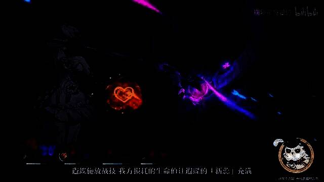 《崩坏：星穹铁道》走近星穹视频截图6