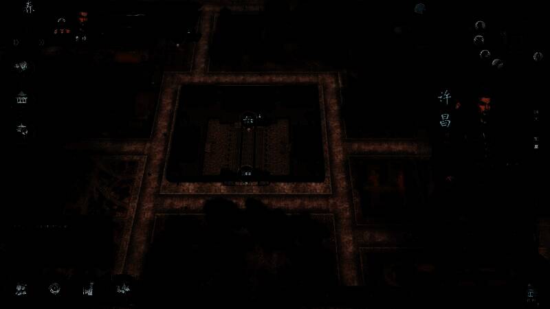 《英雄立志传·三国志》宣传画面