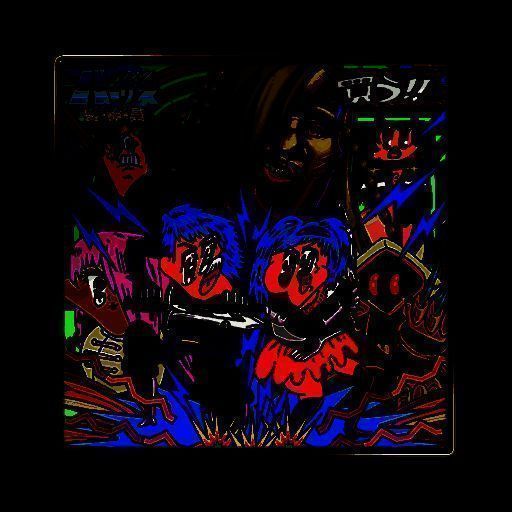 雷·神·具徽记图片