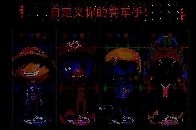 《Hot Rod Mayhem》角色创建画面