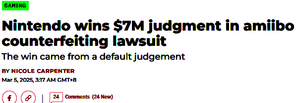 任天堂胜诉相关图片2