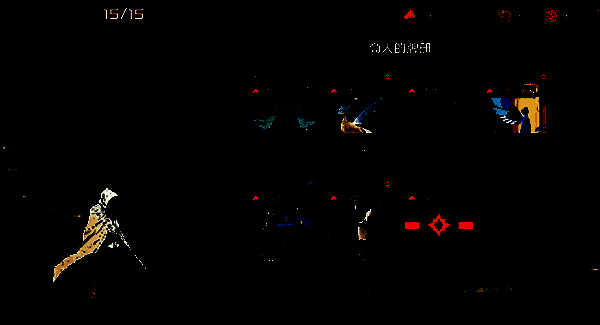 1741169453535776.png 《村与地下城》青蛙卡牌商人界面