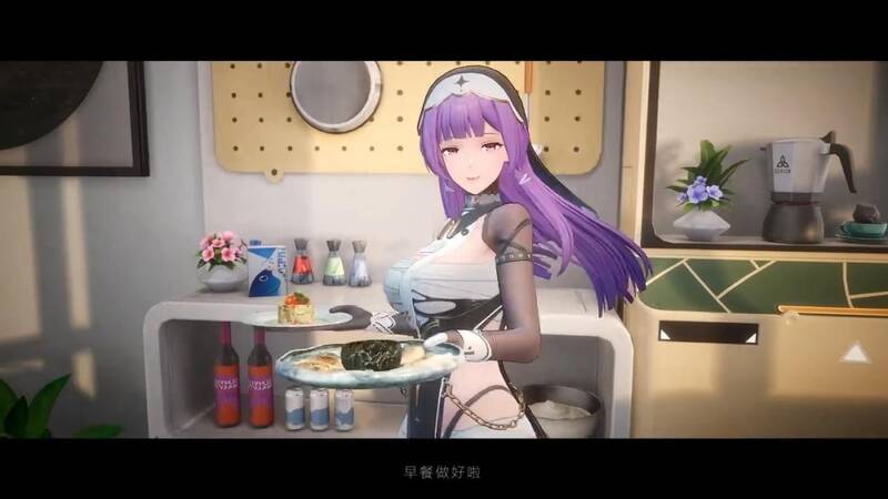 恩雅 - 澜风角色PV视频截图2