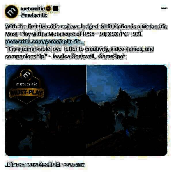 《双影奇境》游戏画面1