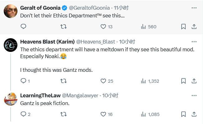 《最终幻想7：重生》蒂法MOD相关图片