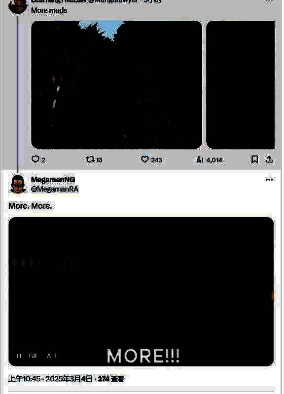 《最终幻想7：重生》蒂法MOD相关对比图片