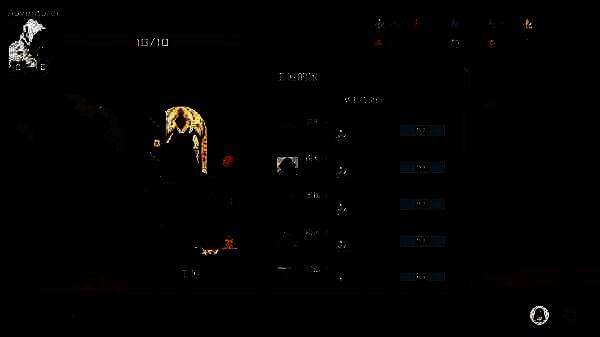 游戏道具留存画面