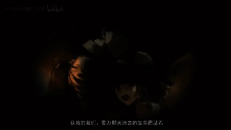 《优米雅的炼金工房》相关图片1