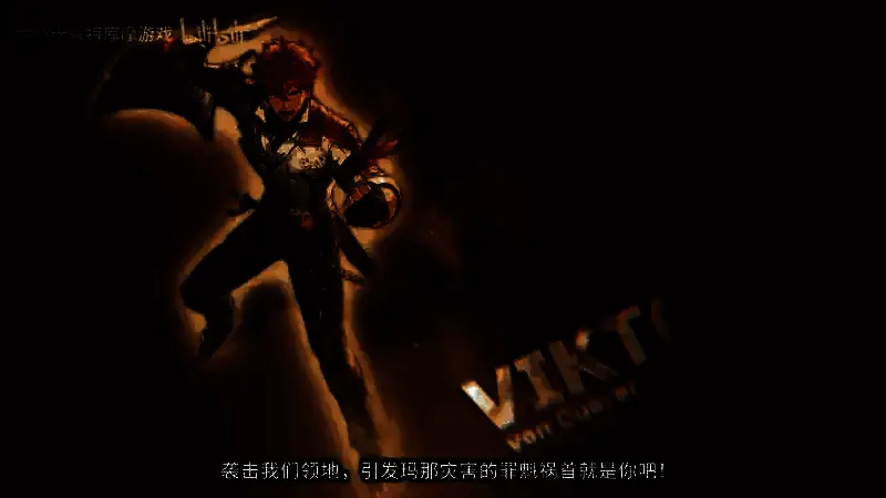 《优米雅的炼金工房》相关图片2