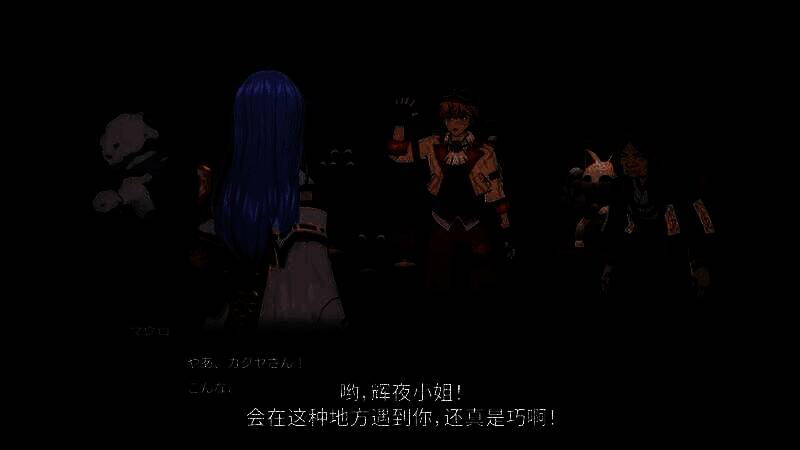 《符文工房：龙之天地》玛罗相关视频截图1