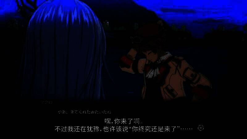 《符文工房：龙之天地》玛罗相关视频截图4