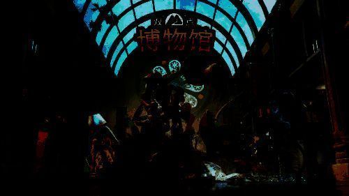 模拟经营类游戏画面示例