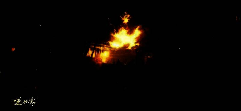 《逆水寒》手游相关画面2