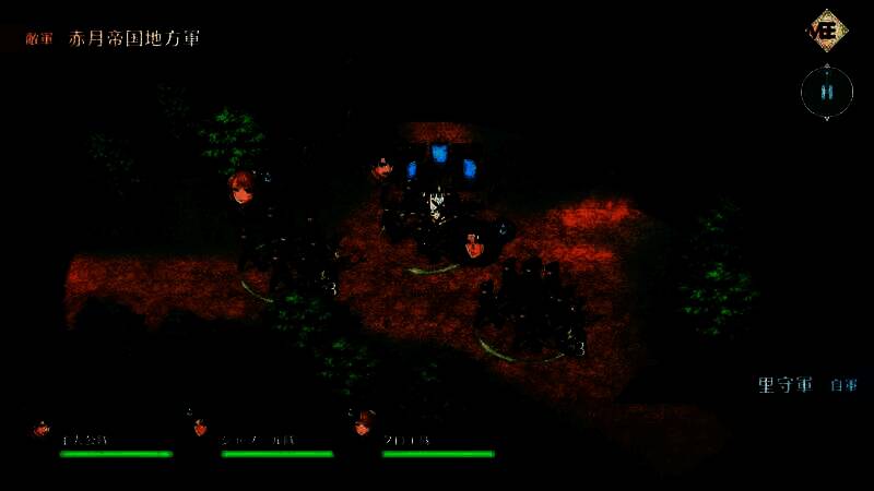 《幻想水浒传STAR LEAP》视频截图7