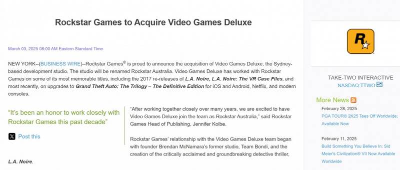 R星收购相关情况配图2