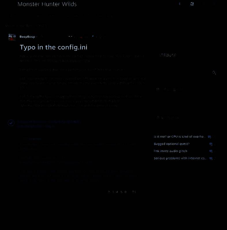 《怪物猎人:荒野》相关图片4