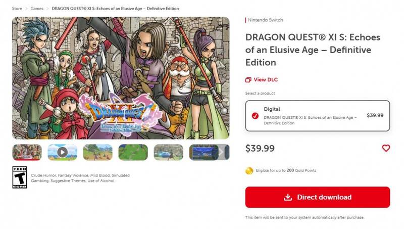 SE旗下游戏相关画面