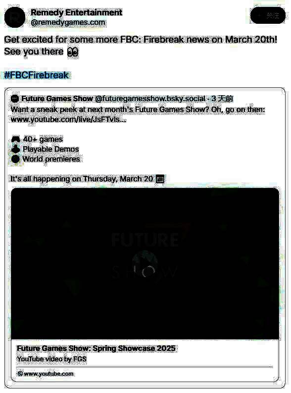 《FBC：Firebreak》相关图片1