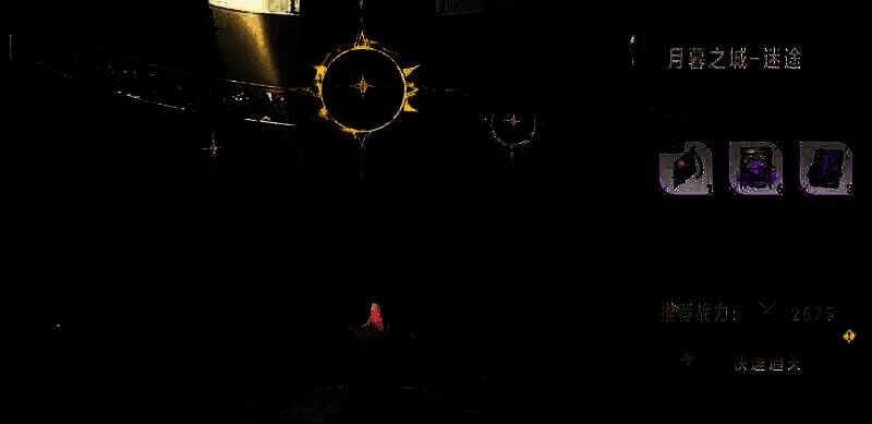 银与绯月相战场界面