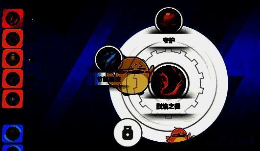 召唤 1 职业形象