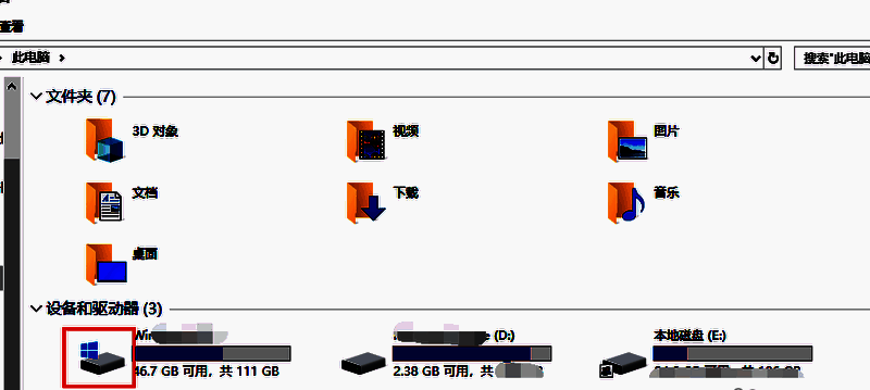 进入系统盘页面的界面图