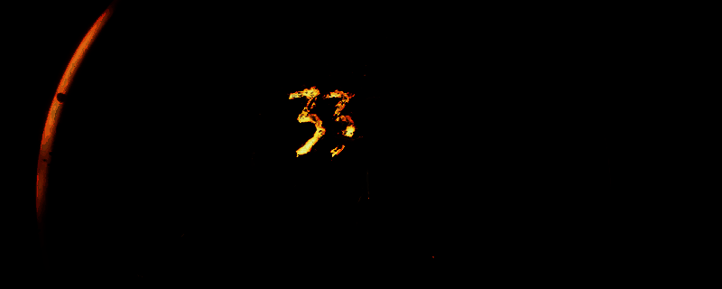 光与影33号远征队游戏截图