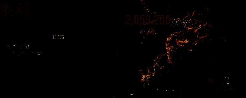 《光与影：33号远征队》相关画面