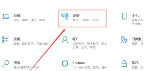 GPW鼠标底部连接按钮及LED灯状态图