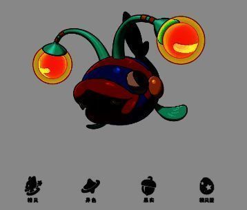 洛克王国双灯鱼相关图片3