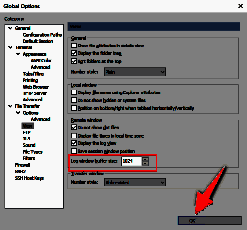设置日志窗口缓存区大小并应用界面图