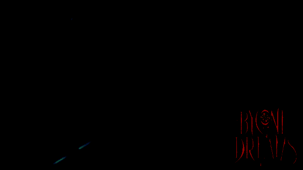 往昔遗梦游戏截图