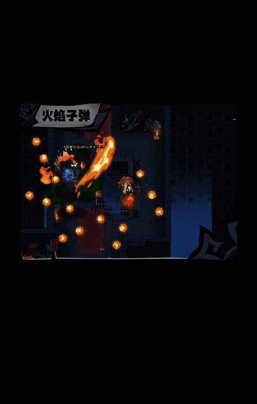 旧神阿米达安发射火焰子弹