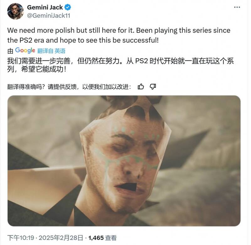 《怪物猎人：荒野》相关图片2