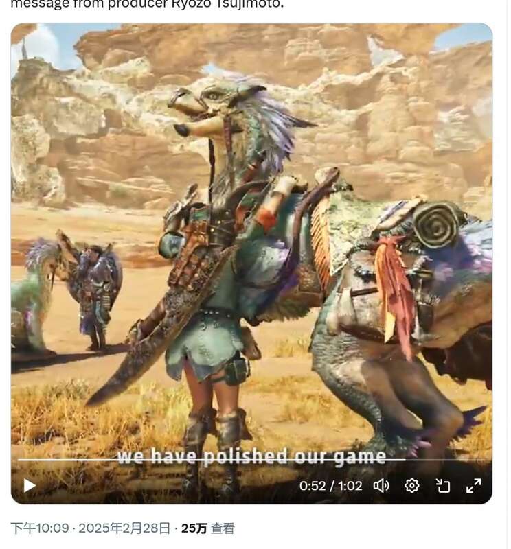 辻本良三采访视频截图1