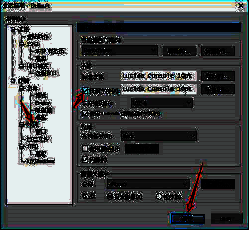 点击外观选中精准字体并确定的界面图