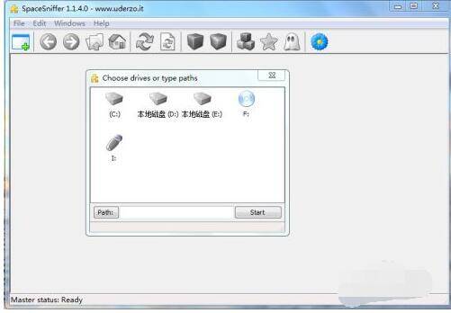 SpaceSniffer选择本地磁盘页面