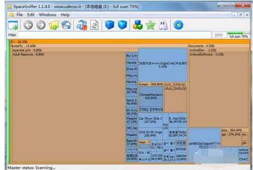 SpaceSniffer扫描磁盘文件结果页面